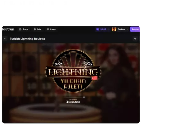 Lightning Roulette