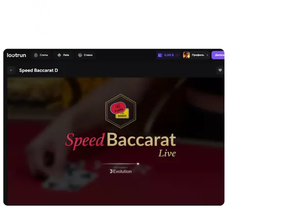 Live Baccarat