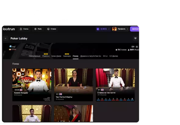 Live Poker