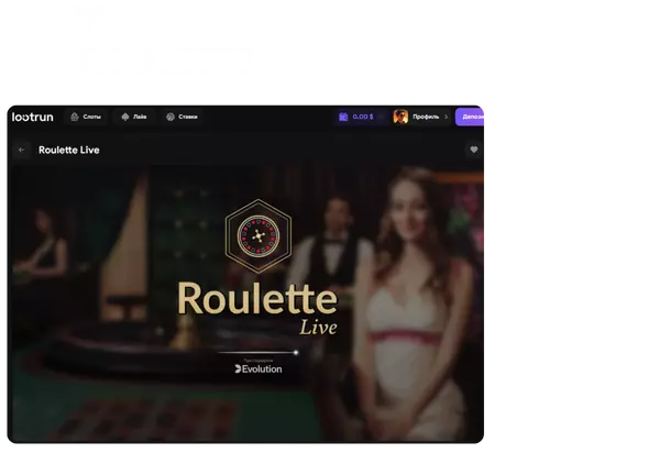 Live Roulette